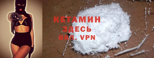 MDMA Premium VHQ Верхнеуральск