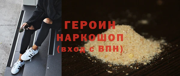 MDMA Premium VHQ Верхнеуральск