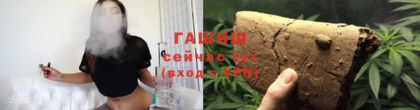 MDMA Premium VHQ Верхнеуральск