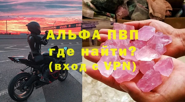 MDMA Premium VHQ Верхнеуральск