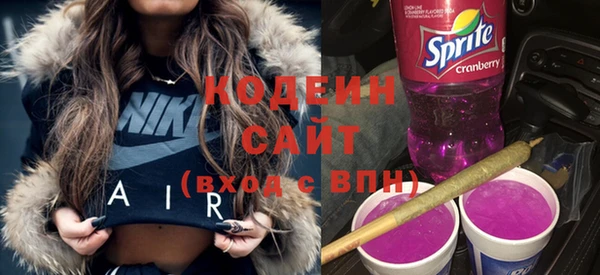 MDMA Premium VHQ Верхнеуральск